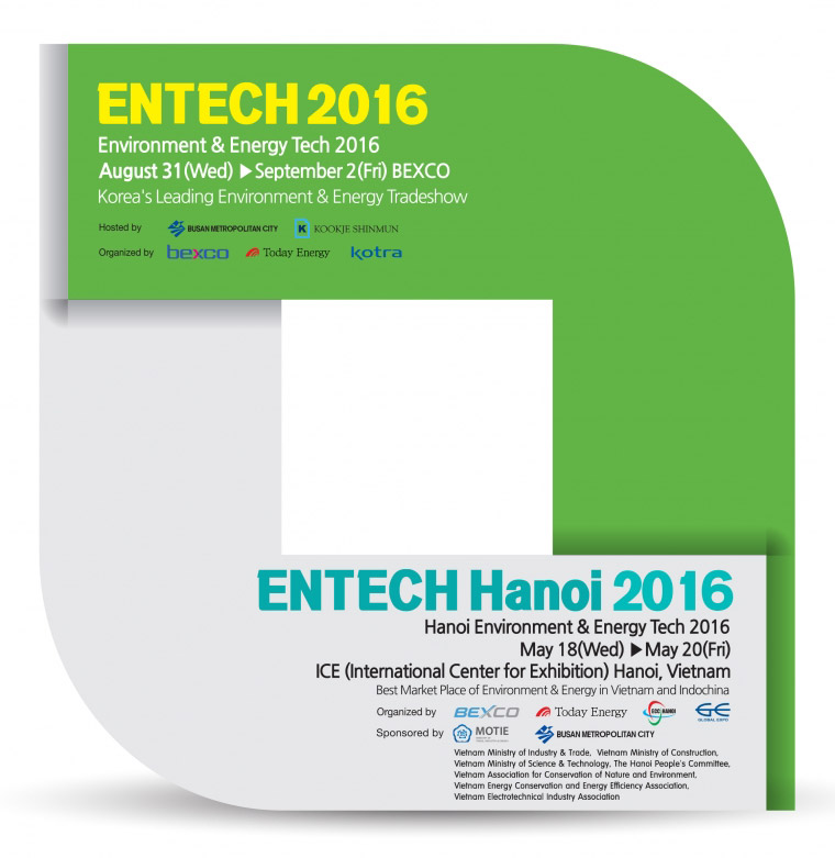 entech2016-title